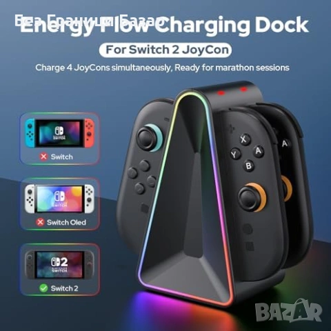 Нова Switch 2 Joy-Con зарядна док станция 4 контролера магнитна RGB, снимка 2 - Аксесоари - 53698609