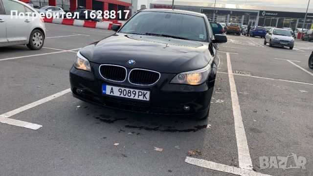 BMW 520, снимка 1 - Автомобили и джипове - 45863296
