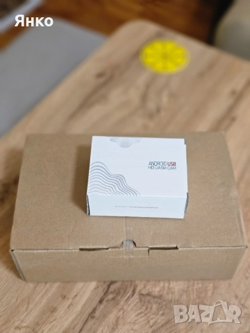 Универсална Мултимедия с навигация Аndroid, - 7" 2GB+16GB 4X50W, снимка 9 - Друга електроника - 51602774