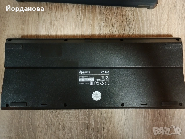 Компактна механична RGB клавиатура Marvo KG962 - 60% формат, снимка 2 - За дома - 53932071