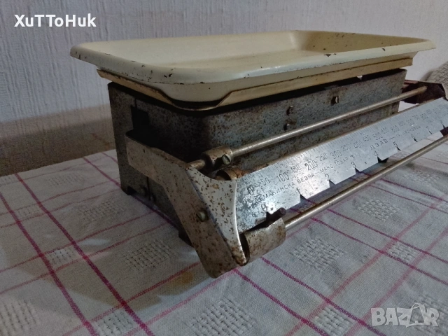 Домакинска везна ДЗАВ-гр.Лясковец, снимка 2 - Други ценни предмети - 53683818