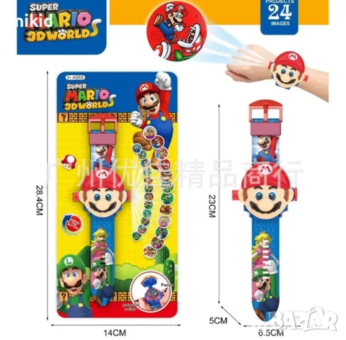 Супер Марио Super Mario 3D детски часовник прожектор, снимка 2 - Детски - 47124528