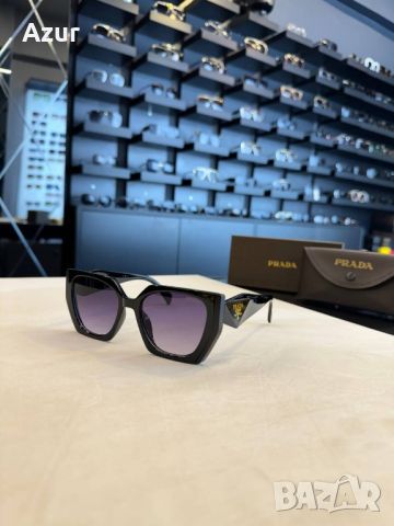 висококачествени очила , снимка 8 - Слънчеви и диоптрични очила - 45705138