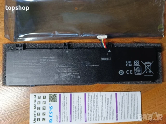 Оригинална батерия за лаптоп ASUS VivoBook S14 S432FA S532FL X432FA C31N1843, снимка 2 - Батерии за лаптопи - 50559900