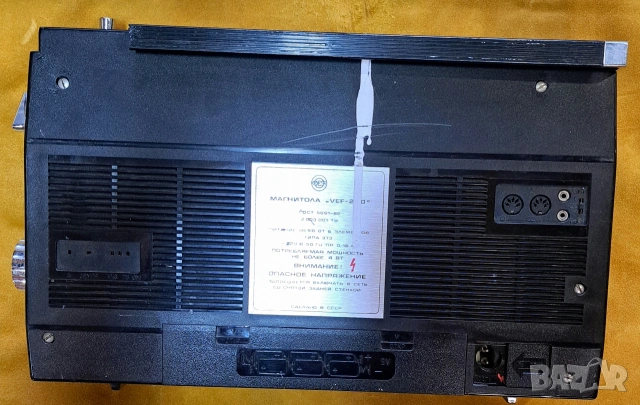 Веф Сигма, снимка 2 - Антикварни и старинни предмети - 54256611