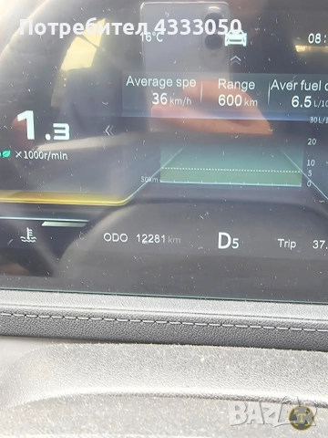 летни гуми PrinX Hirace HP1 235/55/19 на 12 000км., снимка 10 - Гуми и джанти - 52964829