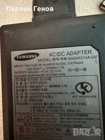 Оригинално зарядно Led lcd монитор Samsung 14V 3A 42W , зарядно Samsung, снимка 3 - Кабели и адаптери - 45865924
