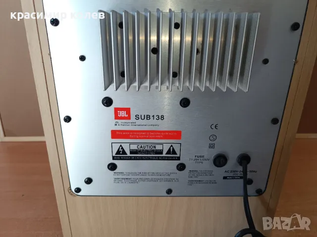 активен субуфер "JBL SUB 138", снимка 7 - Тонколони - 47406574