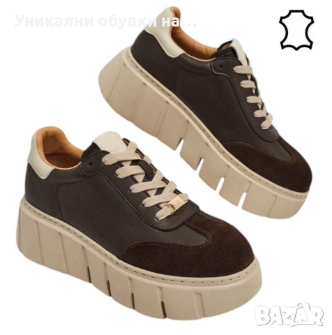 Кецове от естествена кожа цвят кафе- Daris Koffee 11731, снимка 3 - Кецове - 53534696