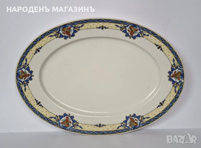 1939 г. Чехословакия - порцелан комплект голяма купа за салата и плато поднос сервиз , снимка 4 - Други ценни предмети - 53342972