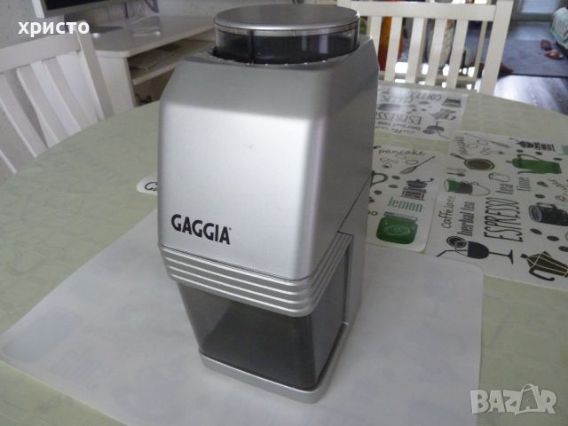 кафемелачка Gaggia MM, снимка 1 - Кафемашини - 46597191