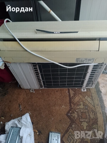 Климатик Нео.