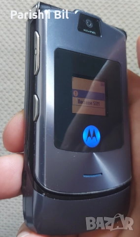 Motorola V3i, снимка 11 - Motorola - 52003147