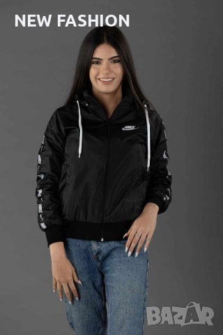 Дамска Ветровка - лого Бродирано ✨ Nike 