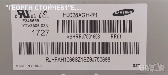 T28E310EW  BN41-02105A BN94-09314E  BN44-00695A   HJ028AGH-R1 D4GE-280DC0-R2, снимка 7 - Части и Платки - 47567969