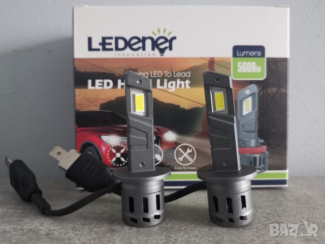 LED крушки за фарове, H1 H7 H4 НВ3 НВ4 9-32V 27W Ledener, снимка 5 - Аксесоари и консумативи - 46113658