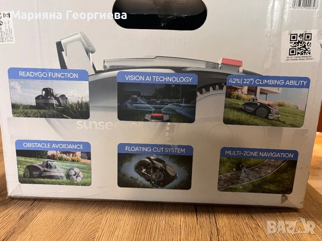 АКУМУЛАТОРНА КОСАЧКА РОБОТ SUNSEEKER V3 20 V, 2.50 Ah, ШИРИНА НА КОСЕНЕ 18.00 см, 600 m², снимка 8 - Селскостопанска техника - 53275434