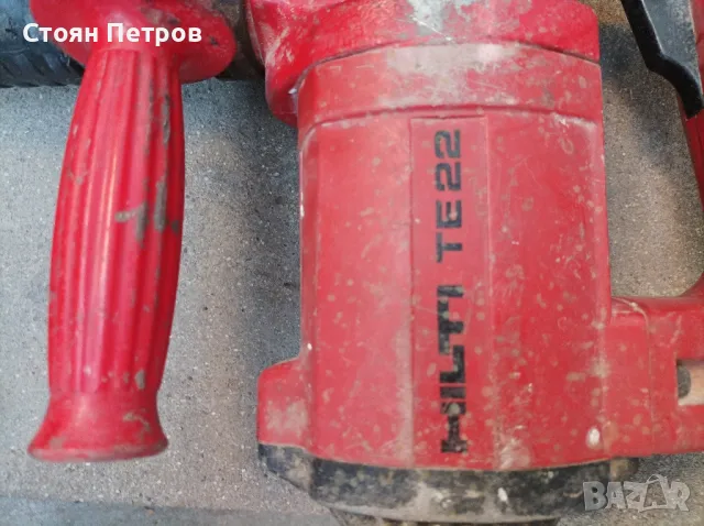 Перфоратор Hilti TE22  Хилти ТЕ22, снимка 5 - Други инструменти - 48001884