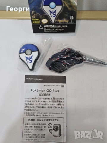 Разпродажба всичко по 10€, снимка 13 - Друга електроника - 54266447