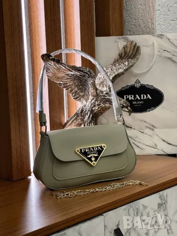 дамски чанти prada milano , снимка 2 - Чанти - 46965025