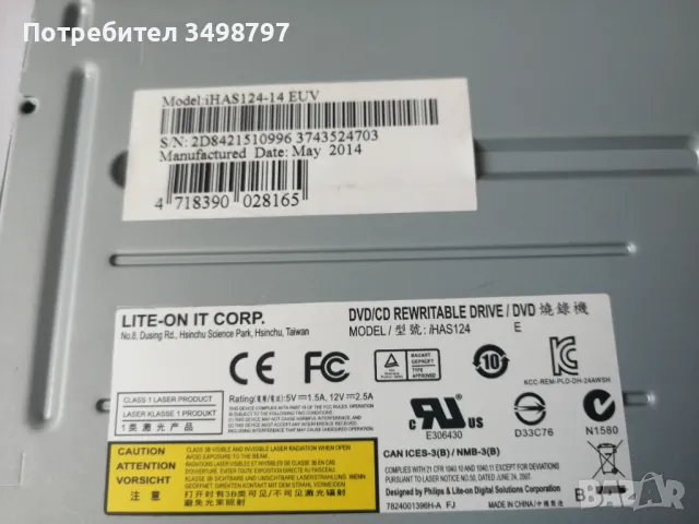 LITE-ON iHAS124  DVD записвачка, снимка 2 - Други - 49347070