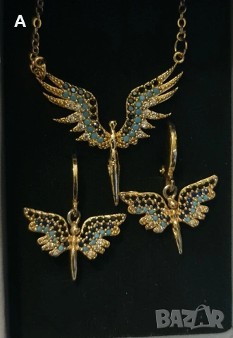 Комплект с Феникс , снимка 2 - Бижутерийни комплекти - 53828663