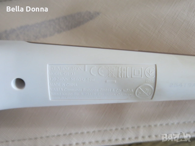 Конусовидна маша за коса Remington PROluxe CI91X1, снимка 10 - Маши за коса - 52422684