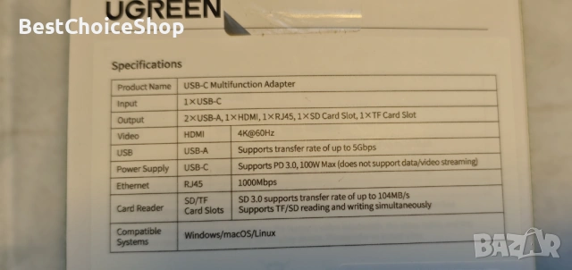UGREEN 7-в-1 USB C Хъб Етернет Док с 4K HDMI, 100W PD, Съвместим с MacBook, iPhone, снимка 4 - Кабели и адаптери - 53514746