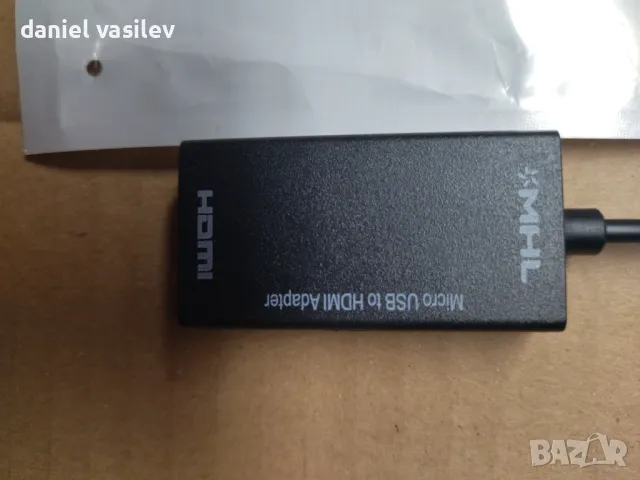 адаптер micro USB към HDMI c MNL, снимка 6 - Кабели и адаптери - 46996304