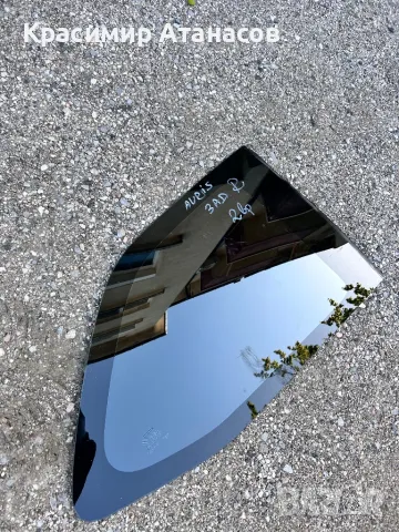 Странично стъкло задно дясно за Тойота аурис. 2 врати. 2007-2012г