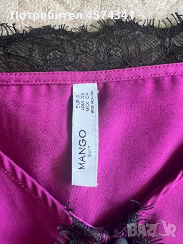 Лилав дамски потник MANGO, снимка 3 - Потници - 51474436