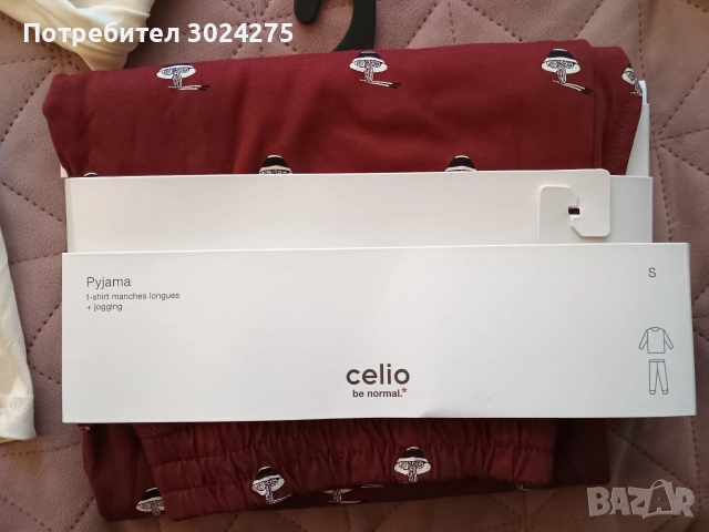 Мъжка пижама, марка: Celio, снимка 3 - Тениски - 52737686