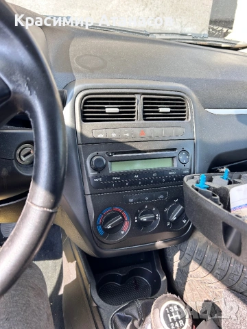 30366238. AIRBAG Аербег седалка дясна за Фиат Гранде пунто. 2006-2012, снимка 13 - Части - 53485502