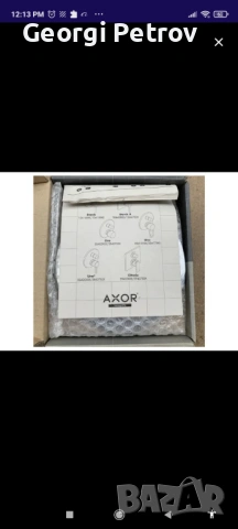 Hansgrohe Axor 10416000, снимка 4 - ВИК - 53655045