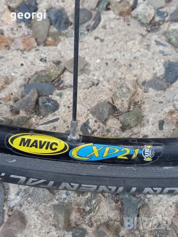 капли за велосипед mavic cxp 21, снимка 2 - Части за велосипеди - 45107796