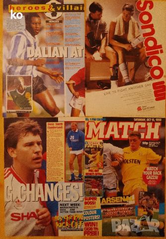 Футбол-снимки на футболисти от списание Match 91г, снимка 2 - Колекции - 46402602