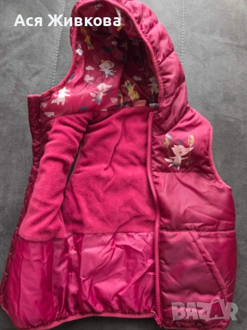 Момичешки грейки, снимка 2 - Детски якета и елеци - 53719252