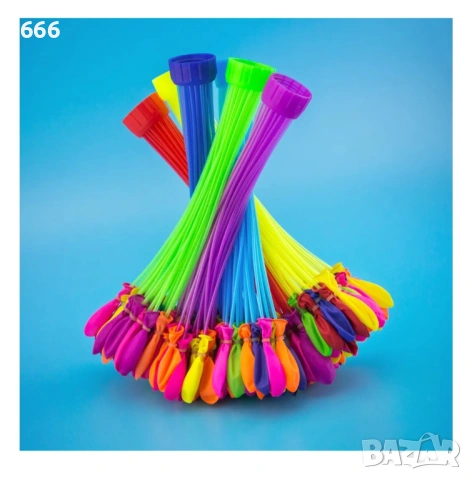 Водни бомби Самозатварящи се, Пакет от 370 водни балона, снимка 2 - Други - 53581796