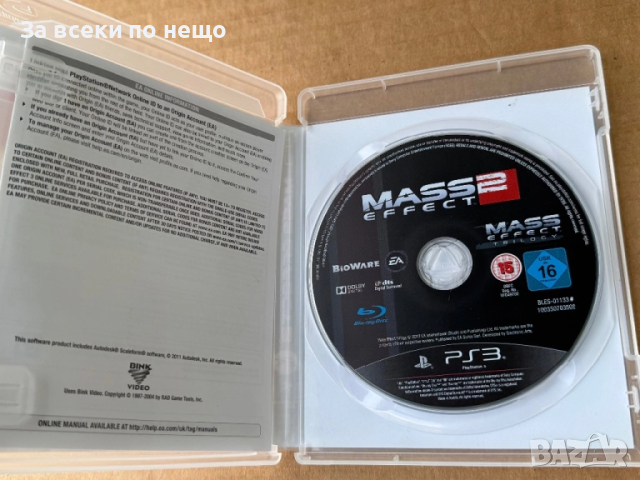 Mass Effect 2 за плейстейшън 3 , PS3 , playstation 3, снимка 5 - Игри за PlayStation - 51468753