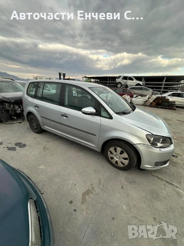 VW Touran 2012г. 1.6TDI на части, снимка 6 - Автомобили и джипове - 53982421