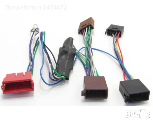 Фланци, бленди и букси за Audi, снимка 15 - Аксесоари и консумативи - 51198919