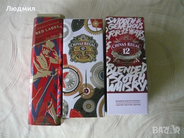 Стари метални кутии, снимка 9 - Колекции - 51495416