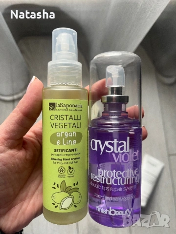 Козметика за лице коса, снимка 2 - Козметика за лице - 53261953