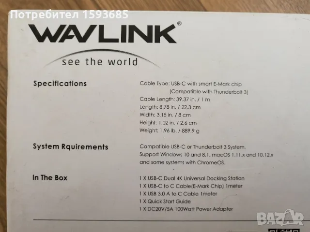 Докинг станция WAVLINK USB 3.0 and USB-C Dual 4K Display, снимка 10 - Монитори - 49414627