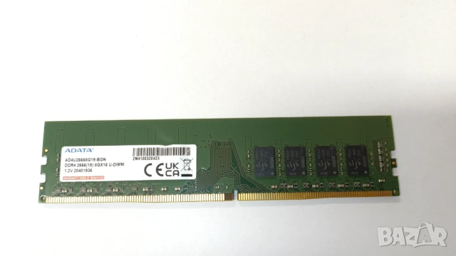 Desktop RAM 8GB DDR4 2666MHz Компютърна Памет за Настолен Компютър Intel + AMD ADATA® UDIMM 288-pins