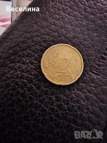 Евро монети , снимка 2 - Други ценни предмети - 53570581