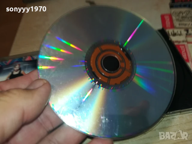 POWER DANCE 51 CD 0607251003, снимка 12 - CD дискове - 50923561