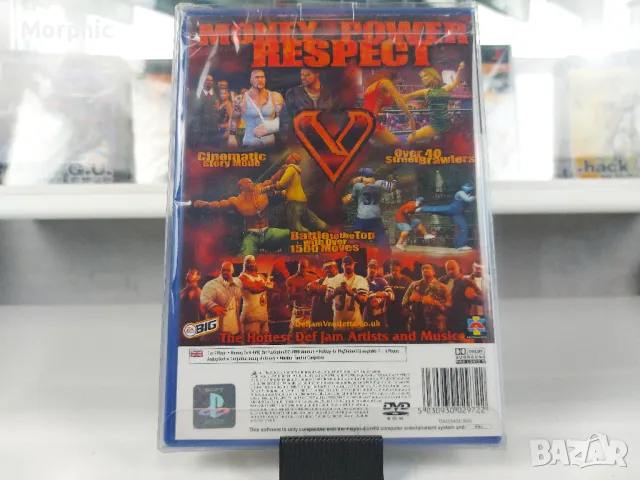 Игри за PS2 Def Jam Fight for NY & Vendetta Lot PS2 PlayStation 2, снимка 6 - Игри за PlayStation - 48083884