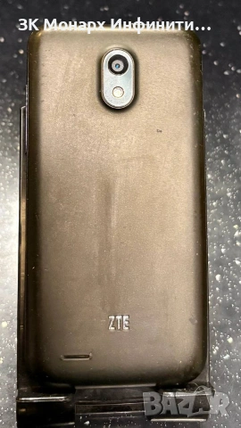 Телефон ZTE GRAND X PRO / 4GB / 1GB RAM, снимка 5 - Други - 54072415
