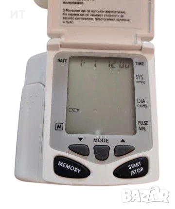 Апарат за кръвно за китка WBM-168 CROWN, снимка 2 - Други стоки за дома - 51721685